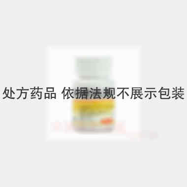 双嘧达莫片 25mg*100s 亚宝药业集团股份有限公司