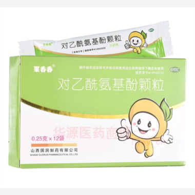 对乙酰氨基酚颗粒 0.25g*12袋 山西国润制药有限公司
