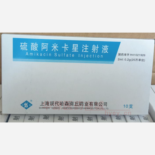 优选 硫酸阿米卡星注射