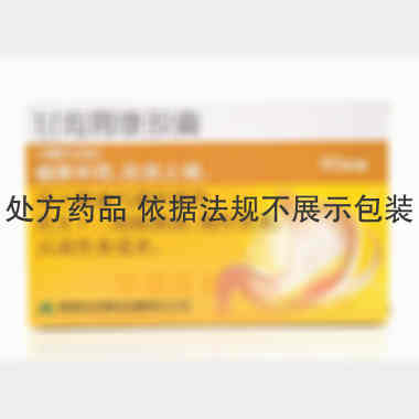 甘海胃康胶囊 0.4g*12s*5板 陕西东科制药有限责任公司