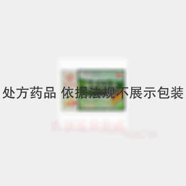 优选 通便灵胶囊