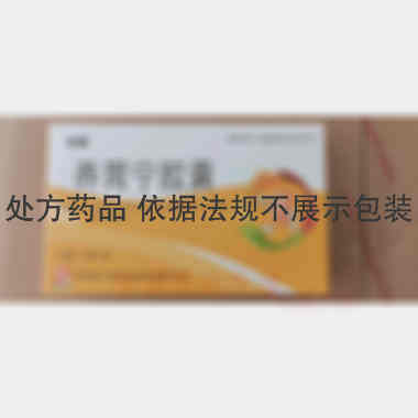 优选 养胃宁胶囊