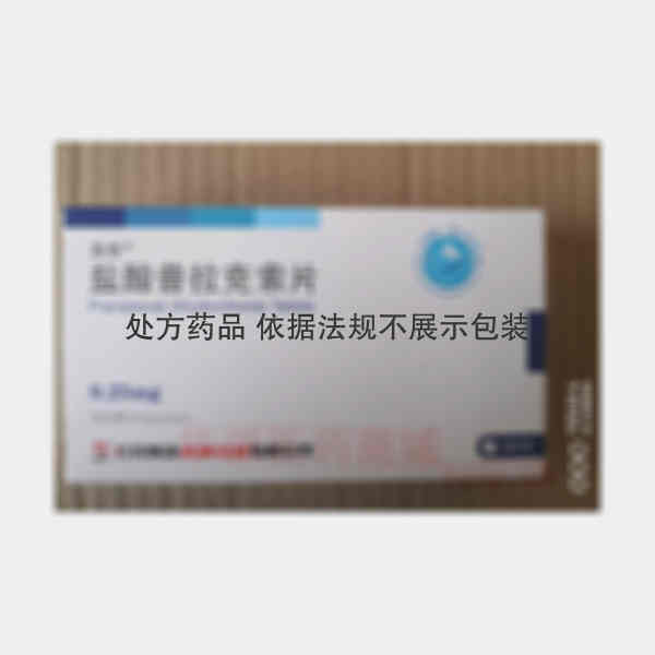 优选 盐酸普拉克索片