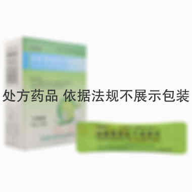 地氯雷他定干混悬 0.5g:2.5mg*10袋 海南普利制药股份有限公司