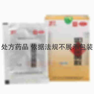 优选 如意金黄散