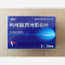 优选 枸橼酸西地那非片