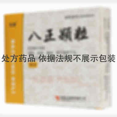 八正颗粒 8g*6袋 陕西东泰制药有限公司