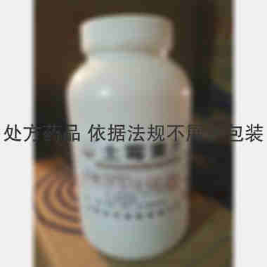 土霉素片