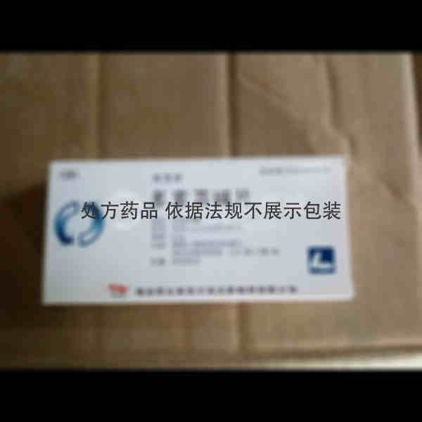 优选 多索茶碱片