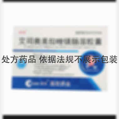 优选 艾司奥美拉唑镁肠