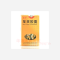 优选 至灵胶囊（套盒）