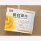 优选 抗宫炎片(薄膜衣