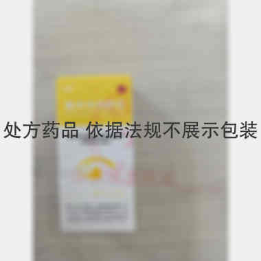 优选 氟米龙滴眼液（套