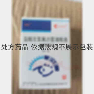 盐酸左氧氟沙星滴 0.3%*5ml 山东辰欣佛都药业股份有限公司