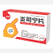优选 炎可宁片