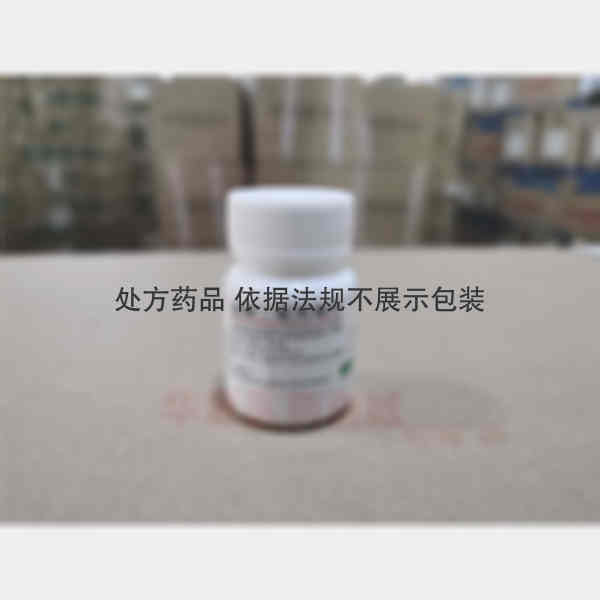 优选 盐酸二氧丙嗪片