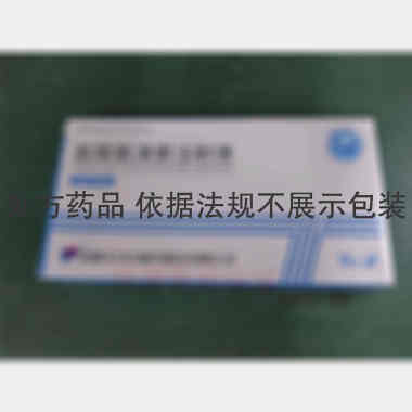 盐酸氨溴索注射液