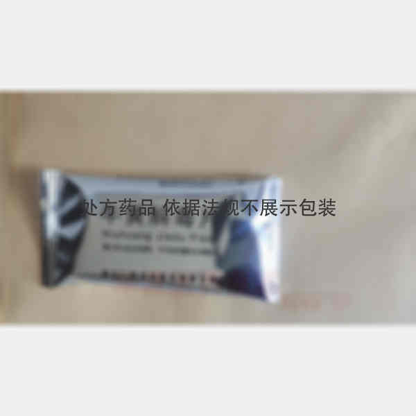 优选 牛黄解毒片