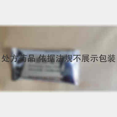 牛黄解毒片