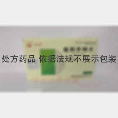 优选 格列齐特片（博云