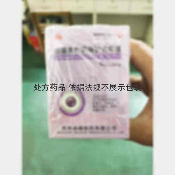 优选 地塞米松磷酸钠滴
