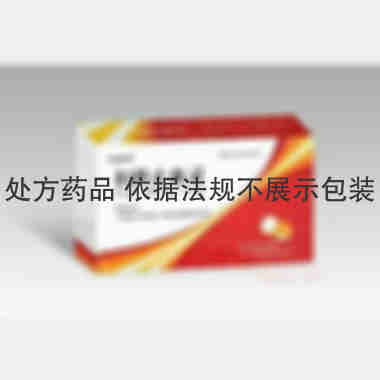 妇科止血灵 14s*2板 长春万德制药有限公司