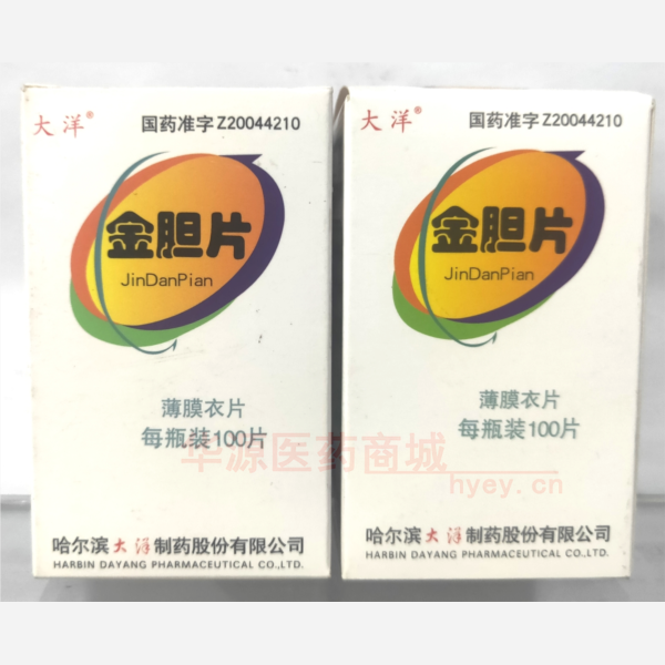 优选 金胆片