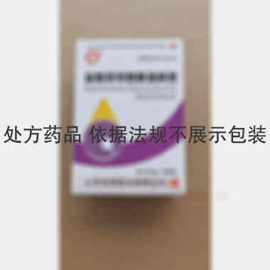 优选 盐酸萘甲唑啉滴鼻