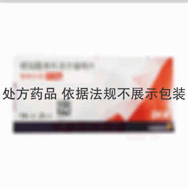 优选 琥珀酸美托洛尔缓