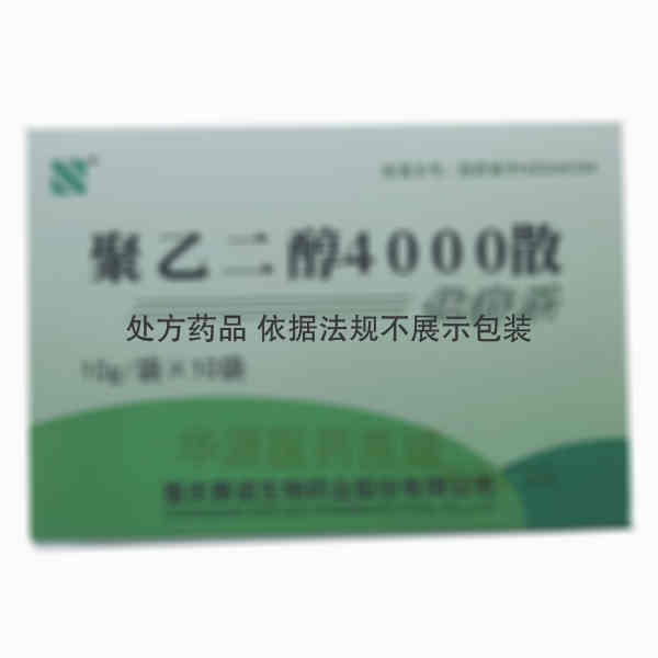 优选 聚乙二醇4000