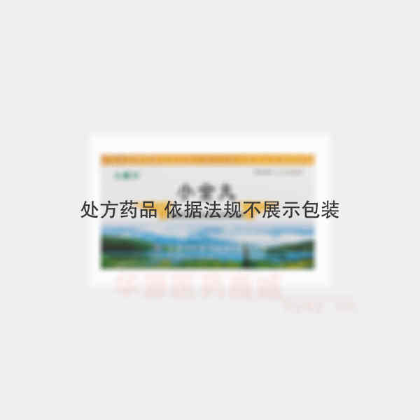 优选 小金丸
