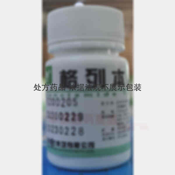 优选 格列本脲片