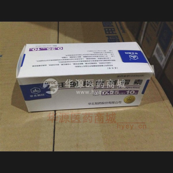 优选 注射用阿奇霉素