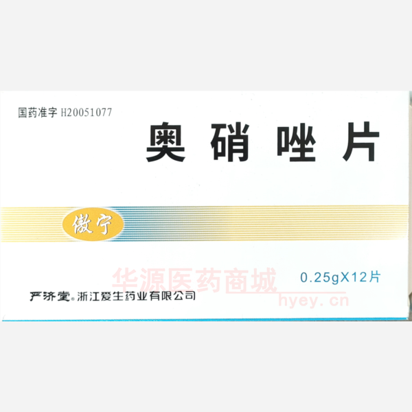优选 奥硝唑片