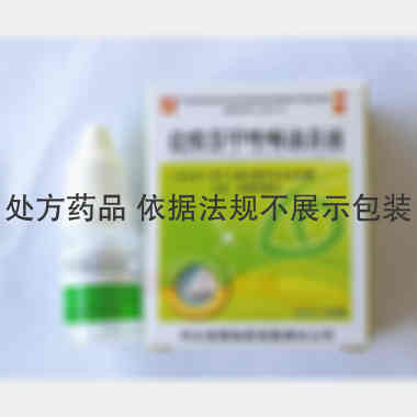 优选 盐酸萘甲唑啉滴鼻
