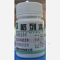 优选 格列本脲片