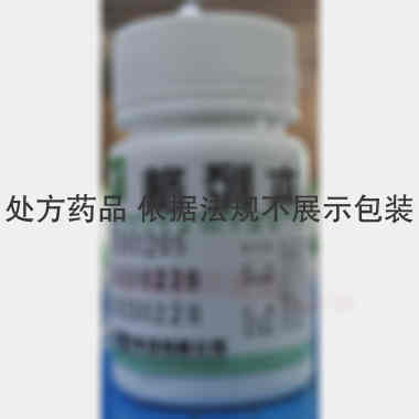 格列本脲片 2.5mg*100s 云鹏医药集团有限公司