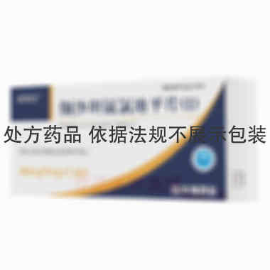 缬沙坦氨氯地平片 80mg:5mg*14s 浙江华海药业股份有限公司