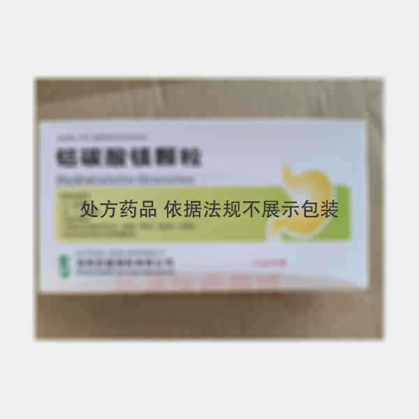 优选 铝碳酸镁颗粒