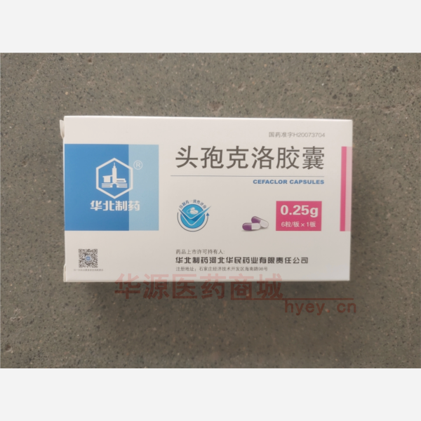 优选 头孢克洛胶囊