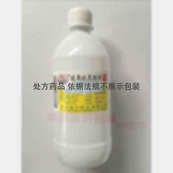 优选 过氧化氢溶液