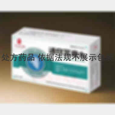 通窍耳聋丸 6g*13袋 长春人民药业集团有限公司