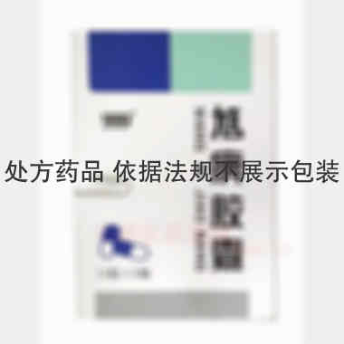 优选 尪痹胶囊