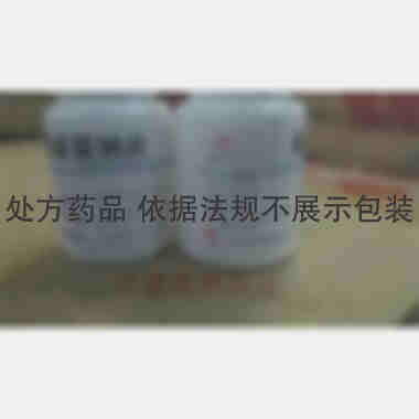 苯妥英钠片 0.1g*100s 丹东医创药业有限责任公司(原丹东制药厂