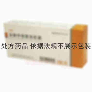 优选 盐酸伊曲康唑胶囊