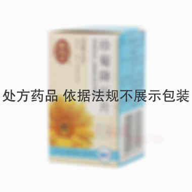 优选 珍菊降压片（套盒