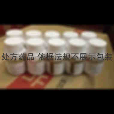 保泰松片 0.1g*100s 开封制药(集团)有限公司