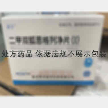 优选 二甲双胍恩格列净