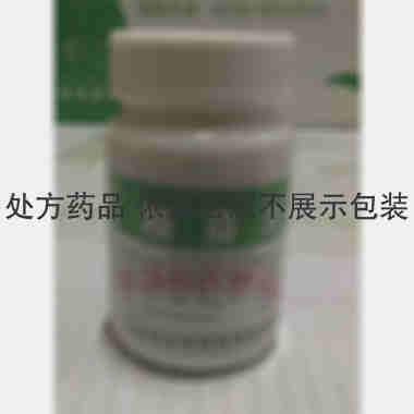 优选 颠茄片