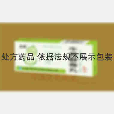 牛黄解毒丸 3g*10丸 山西华康药业股份有限公司